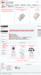 Mobile Screenshot of ilovesilver.nl